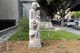 Sarcophagus of Thomas Starr King